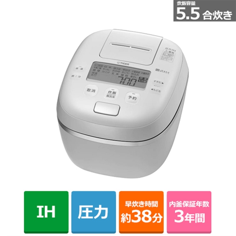JPI-X100 WX