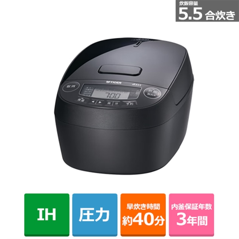 �^�C�K�[���@�r&nbsp;����IH�W���[���ъ�q�������ār&nbsp;JPV-M100 KG