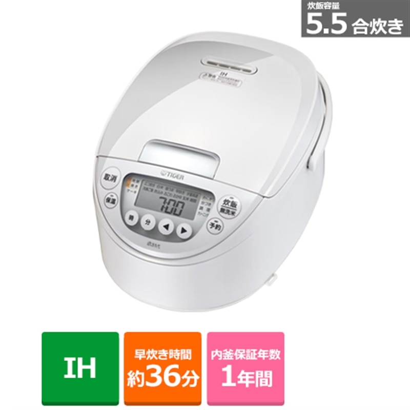 �^�C�K�[���@�r&nbsp;IH�W���[���ъ�q�������ār&nbsp;JPW-K100 WY