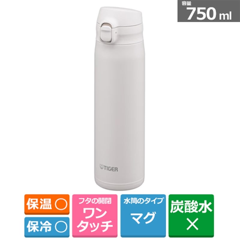 �^�C�K�[���@�r&nbsp;�^��f�M�{�g�� ���d�́i�ނ��イ��傭�j750ml&nbsp;MTR-V075 WA