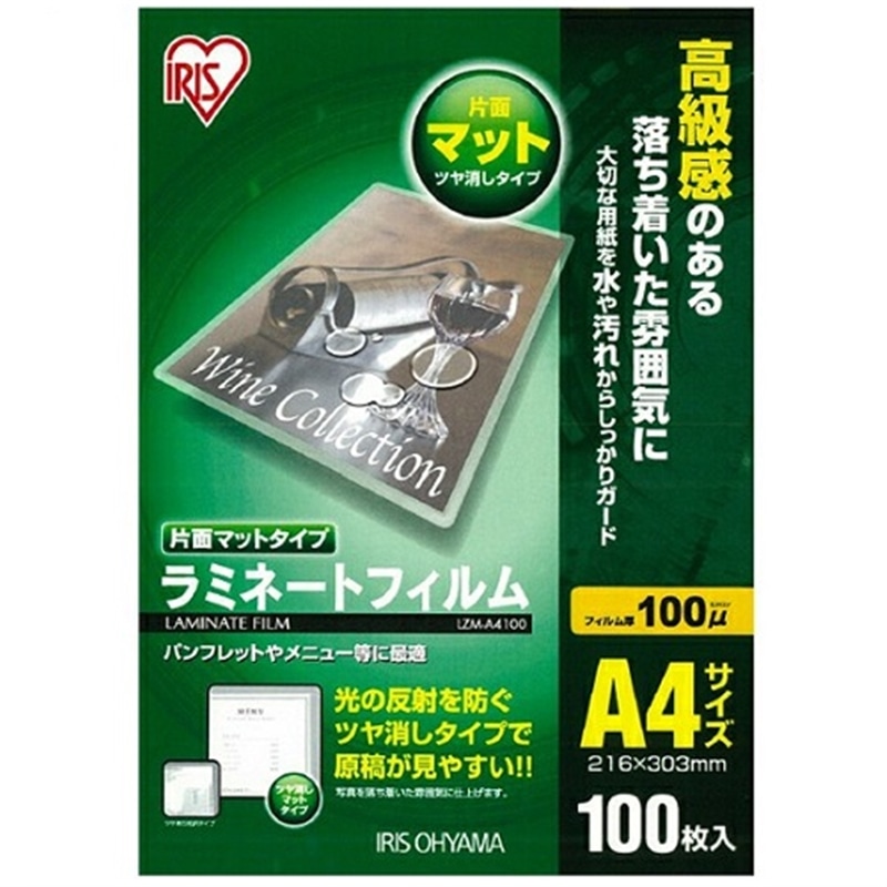 ACXI[} ~l[gtB LZM-A4100