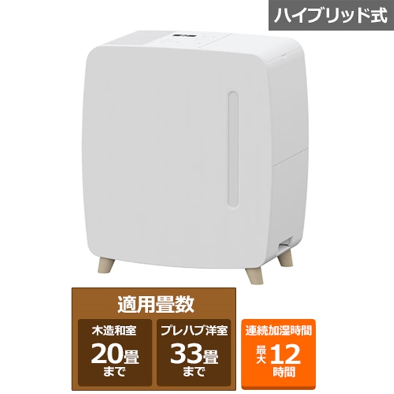 �R���i&nbsp;�n�C�u���b�h��������@UF-HS�V���[�Y�i��\�̓^�C�v 1,200mL�^�C�v�j&nbsp;UF-HS1226RV(W)