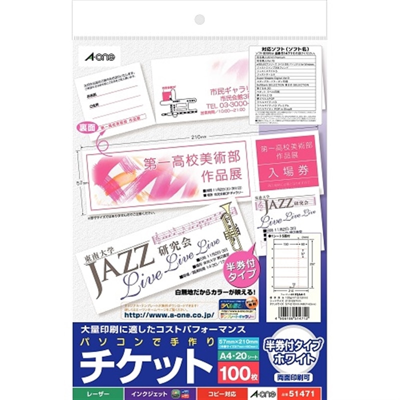 G[ `Pbgp 51471