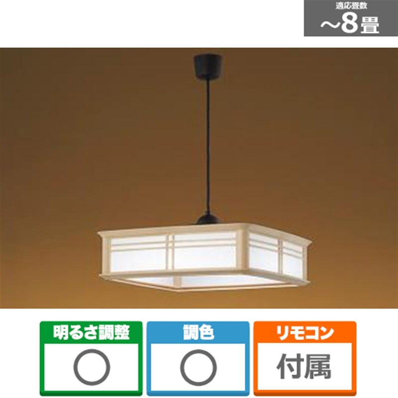 Ɩ Rtkdcay_g BP220873K