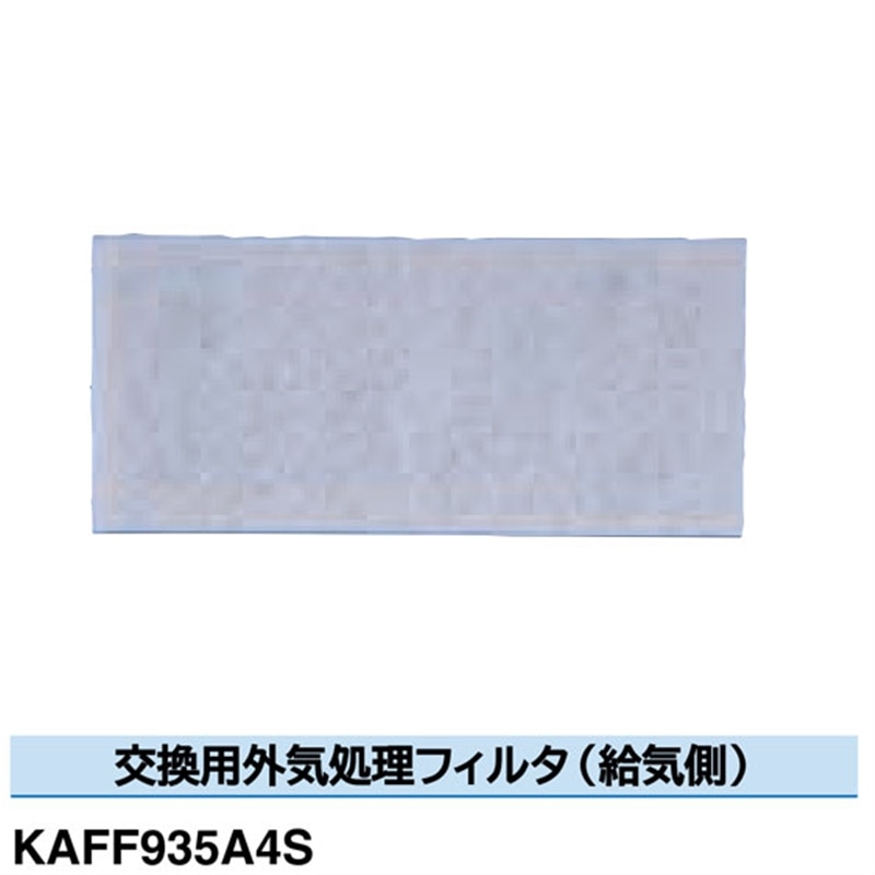 _CL OCtB^ KAFF935A4S