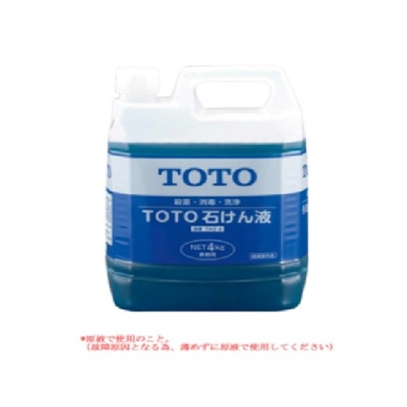 TOTO gCN[i[ THZ4