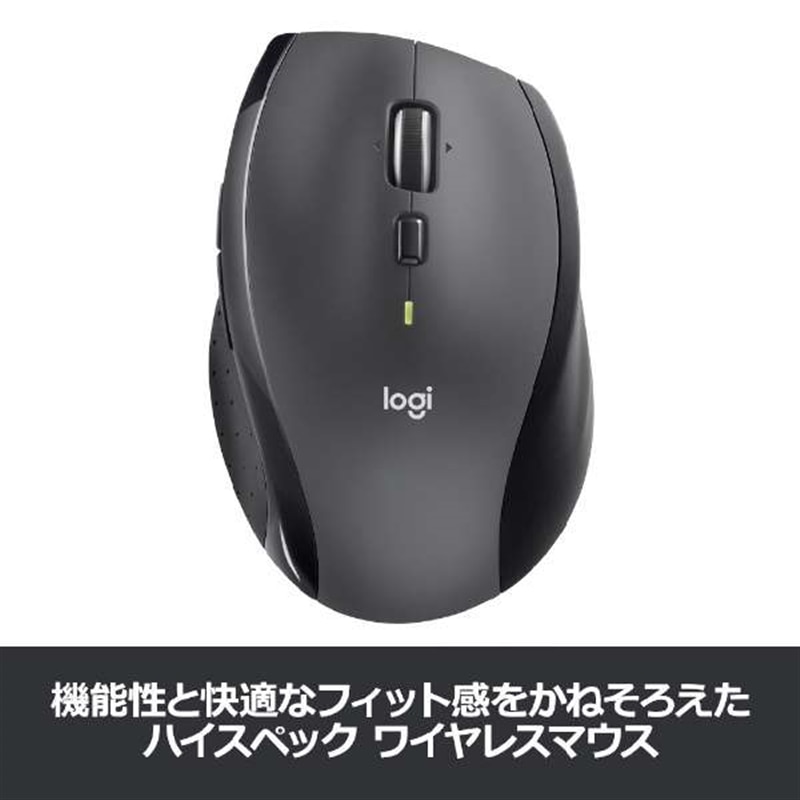 LOGICOOLiWN[j WN[@}\}EX@lVOT M705m