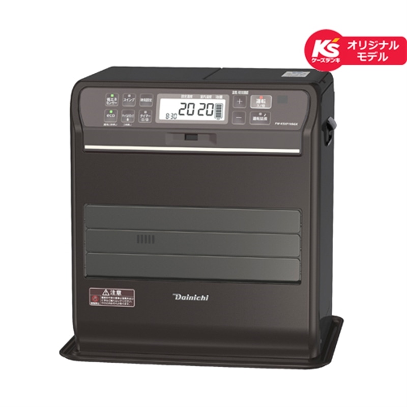 ダイニチ工業 石油ファンヒーター Fw Ks3719sgx T 通販 ケーズデンキ