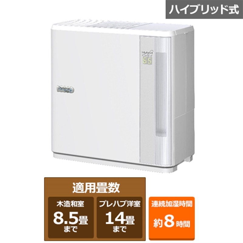 HD-5022(W)