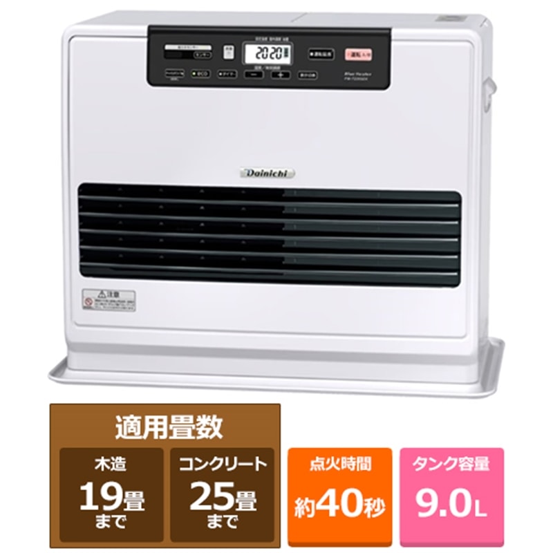 �_�C�j�`�H��&nbsp;�Ζ��t�@���q�[�^�[�@SDX�^�C�v&nbsp;FW-7226SDX(W)