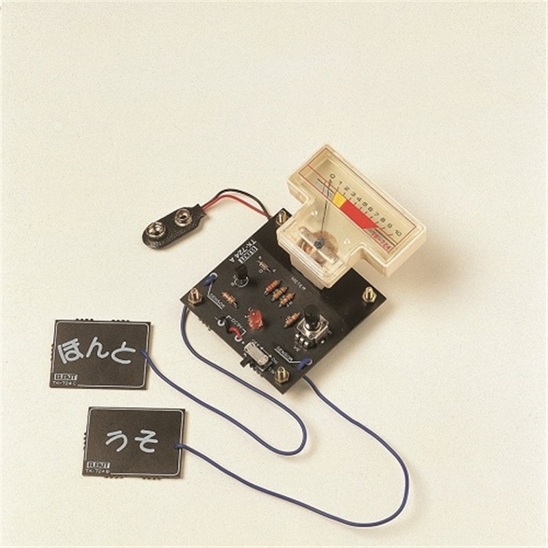 C[PCWp oGeBHLbg TK-724R 