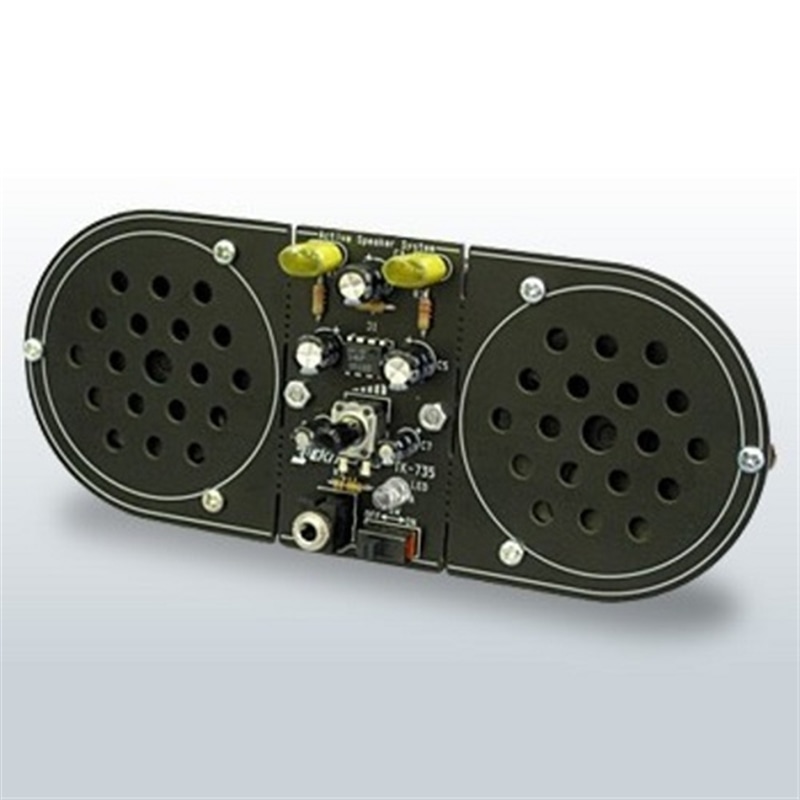 C[PCWp oGeBHLbg TK-735S ANeBuXs[J[