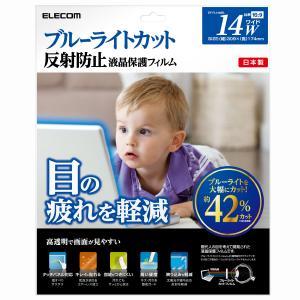 GR tیtB^PSC`Ch EF-FL14WBL
