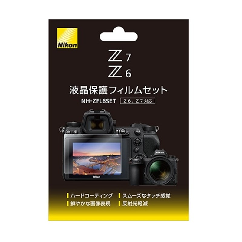 NikonijRj tیtBiyU^yVpj NHZFL6SET