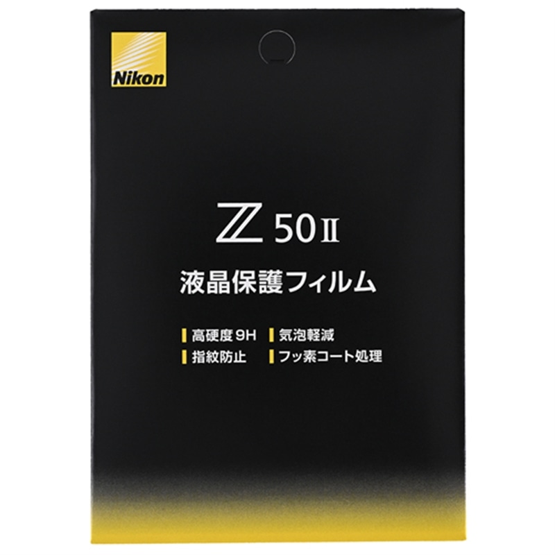 NikonijRj tیtB Z50IIptیtB