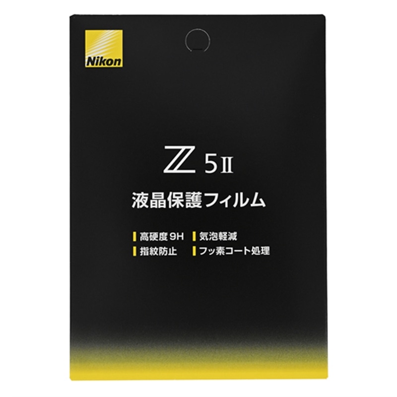 NikonijRj Z5IIptیtB Z5IIptیtB