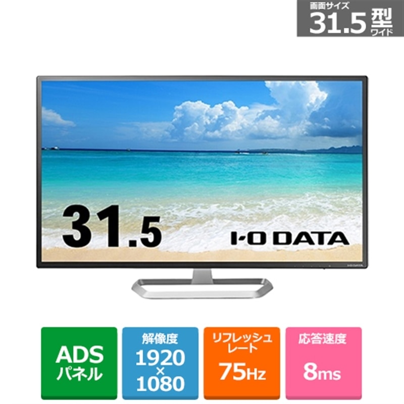 I-O DATAiACEI[Ef[^@j DisplayPort31.5^ChtfBXvC LCD-DF321XDB-A
