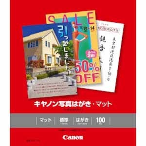 CanoniLmj lg|POP MH-101