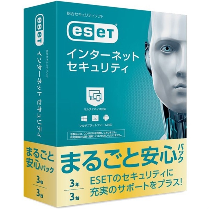 Lmhs\[VY p\Rp\tg^ZLeB ESET C^[lbg ZLeB ܂邲ƈSpbN33N