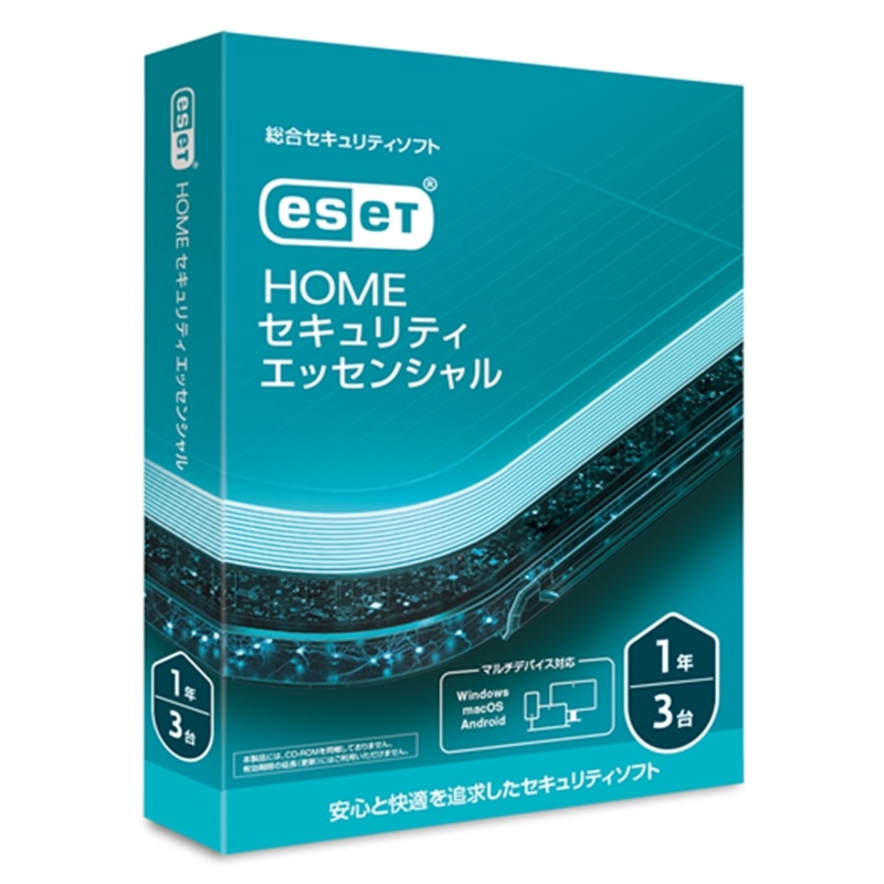 �L���m���h�s�\�����[�V�����Y&nbsp;�����Z�L�����e�B�\�t�g&nbsp;ESET HOME �Z�L�����e�B �G�b�Z���V���� 1�N 3�� 2025