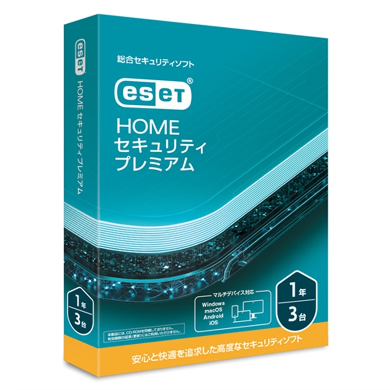 �L���m���h�s�\�����[�V�����Y&nbsp;�����Z�L�����e�B�\�t�g&nbsp;ESET HOME �Z�L�����e�B �v���~�A�� 1�N 3�� 2025