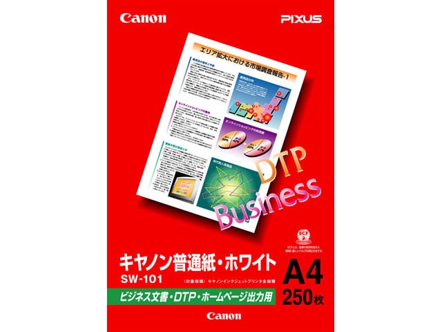 CanoniLmj ʎEzCg SW-101A4