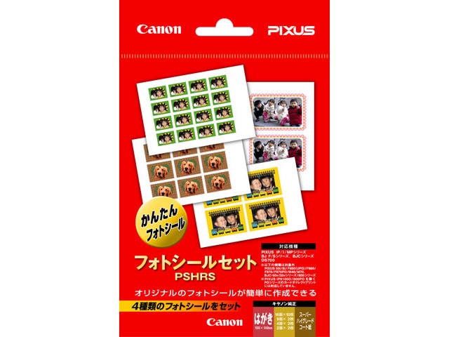 CanoniLmj tHgV[ PSHRS