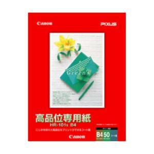 CanoniLmj ʎ HR-101S B4