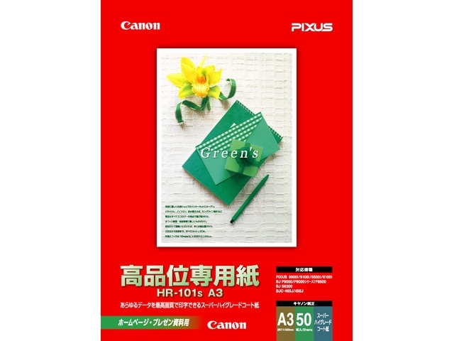 CanoniLmj ʎ HR-101S A3