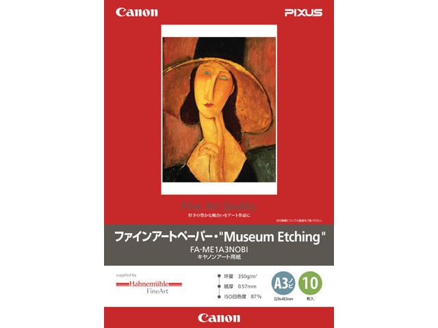 CanoniLmj t@CA[gy[p[E~[WAGb`O FA-ME1A3NOBI