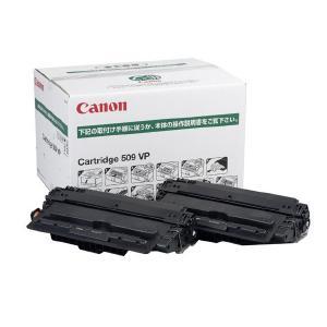 CanoniLmj bqf|TOXuo CRG-509VP
