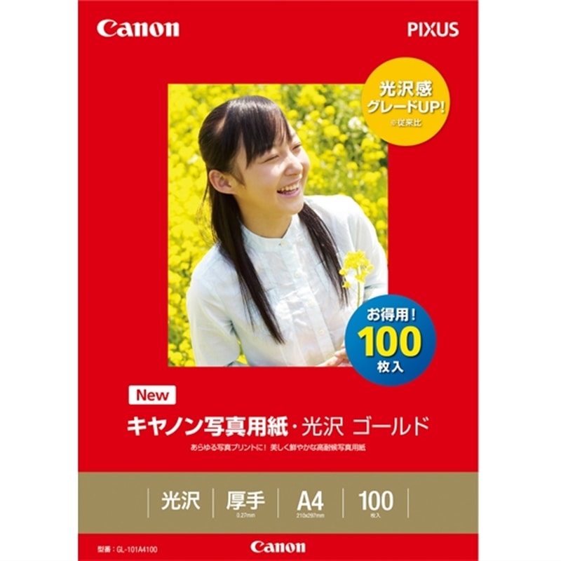 CanoniLmj ʐ^pE S[h GL-101A4100