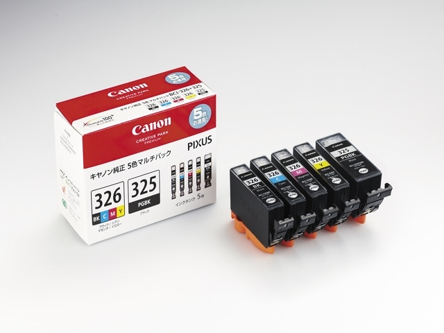 CanoniLmj CNJ[gbWiTFpbNj BCI-326+325/5MP