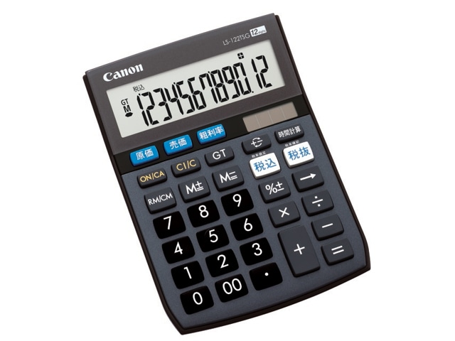 CanoniLmj d LS-122TSG
