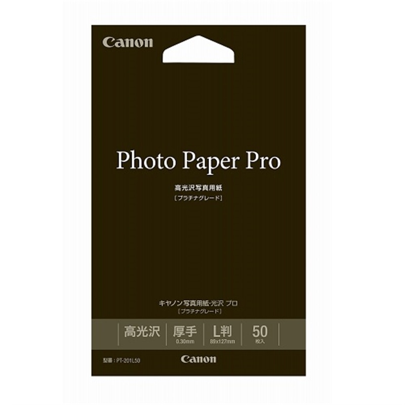CanoniLmj CNWFbgp PT-201L50