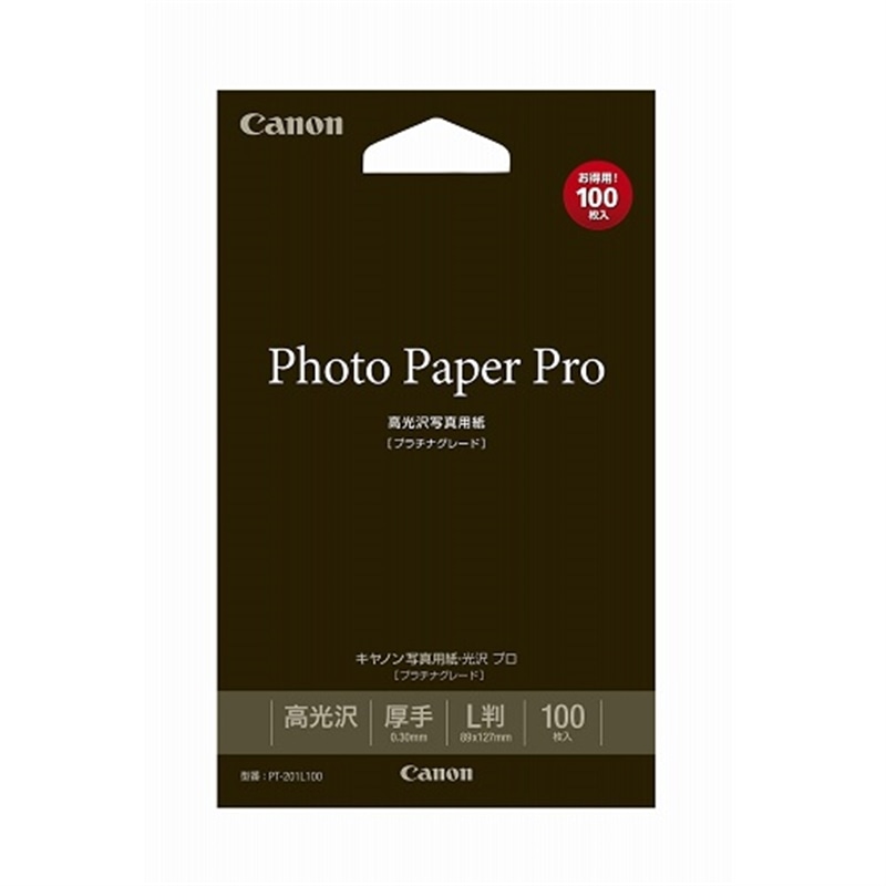 CanoniLmj CNWFbgp PT-201L100