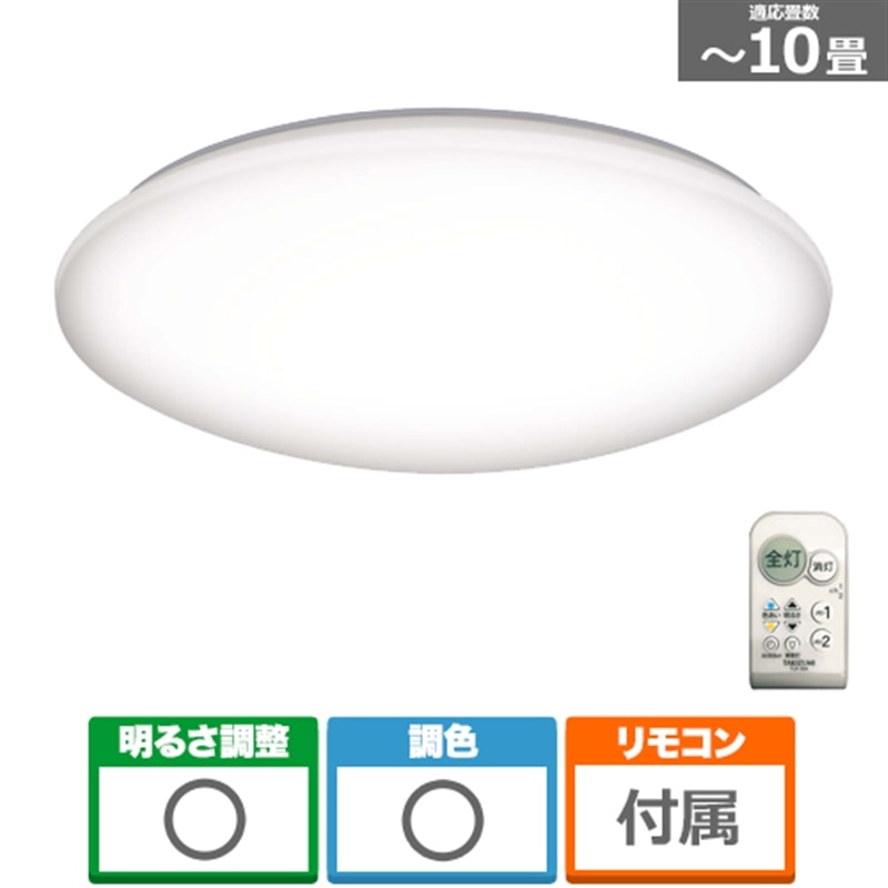 瀧住電機工業 G64X10710 取扱説明書・レビュー記事 - トリセツ