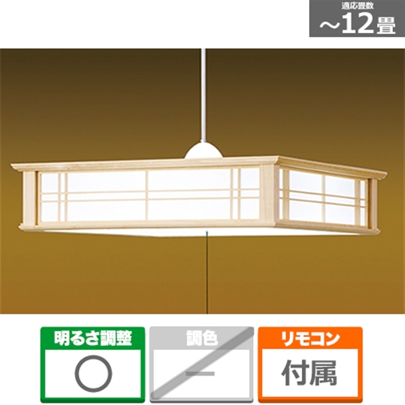 Zd@H Ɩiy_gj RVNR12744