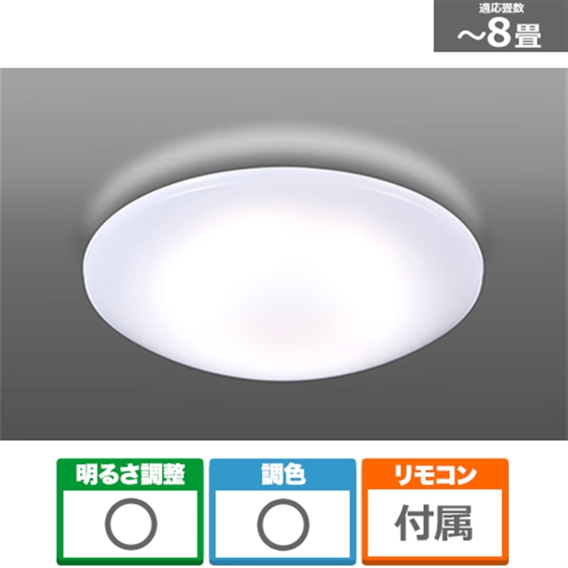 ��Z�d�@�H��&nbsp;LED�V�[�����O&nbsp;GD87012