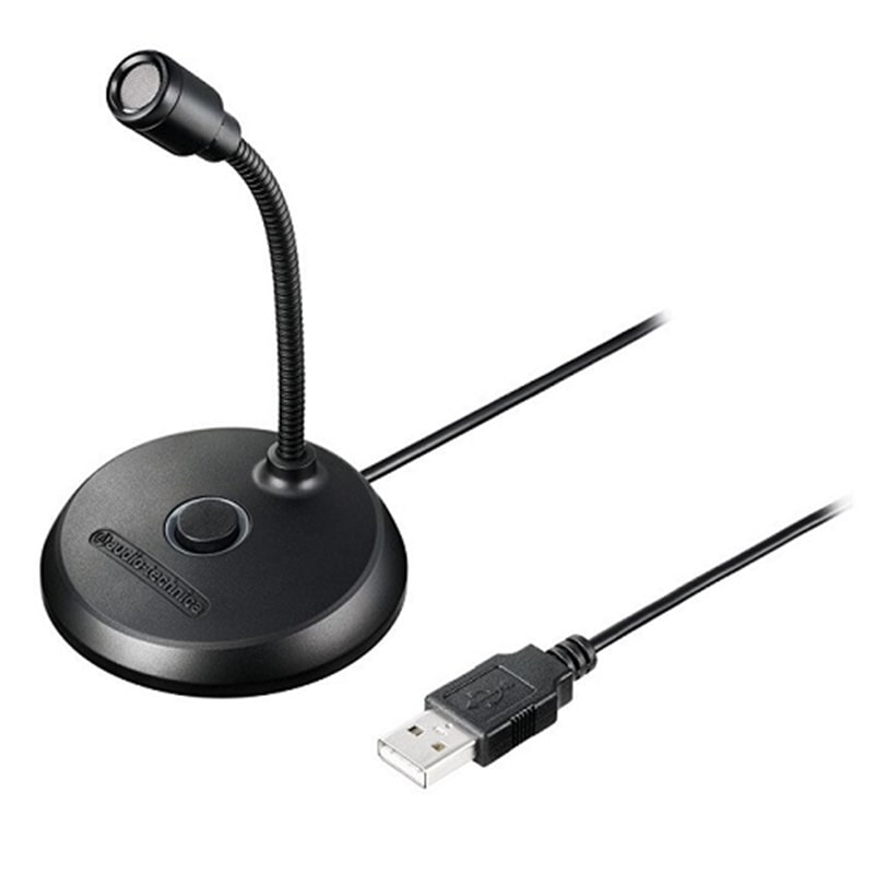 I[fBIeNjJ USB}CNz ATR4800-USB