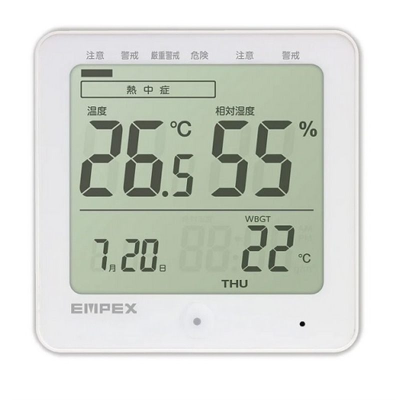 EMPEXiGybNXj fW^KvWvXiCیvj TD-8210