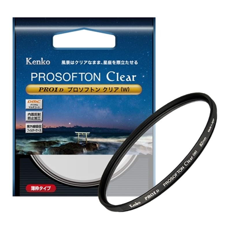 KenkoiPR[j \tgtB^[@PRO1D v\tg NA(W) PRO1D ۿ ر 82mm