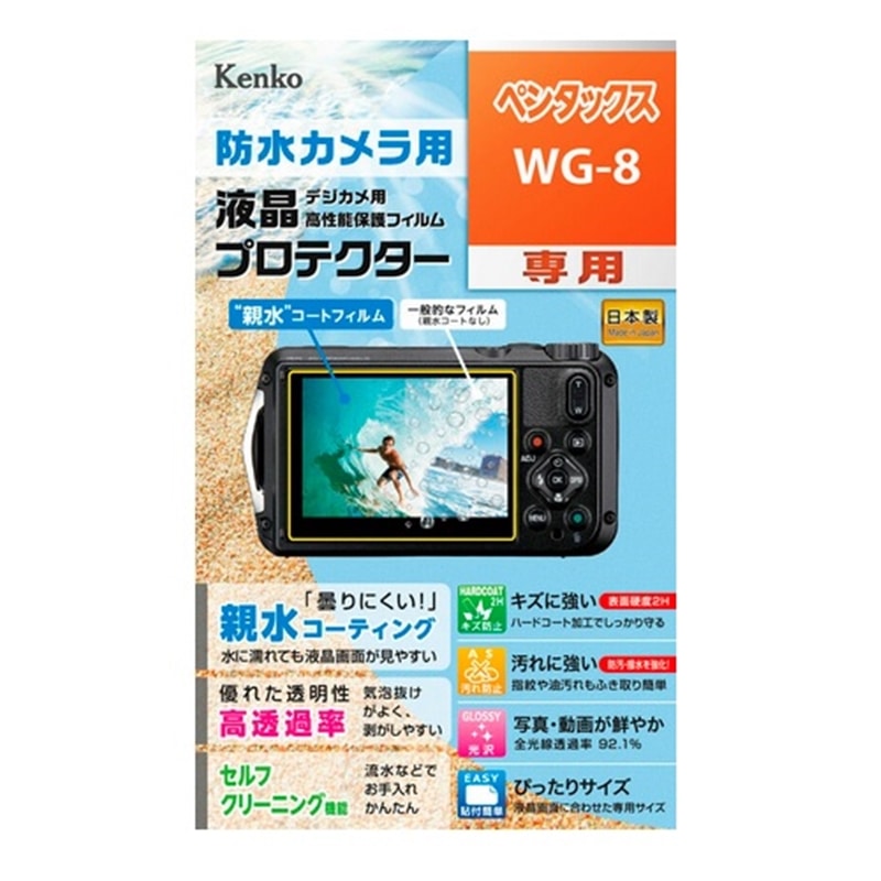 KenkoiPR[j hJptیtBiy^bNXWG-8pj KLP-PEWG8