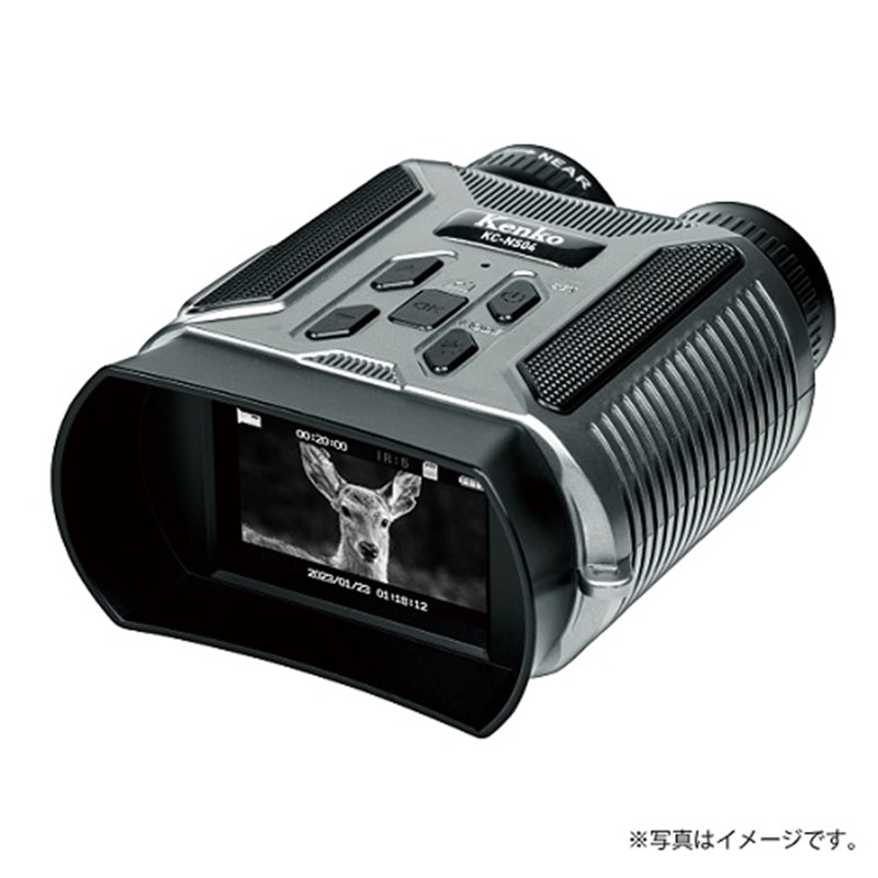 KenkoiPR[j IRiCgR[_[ iԊOÎJj KC-NS04