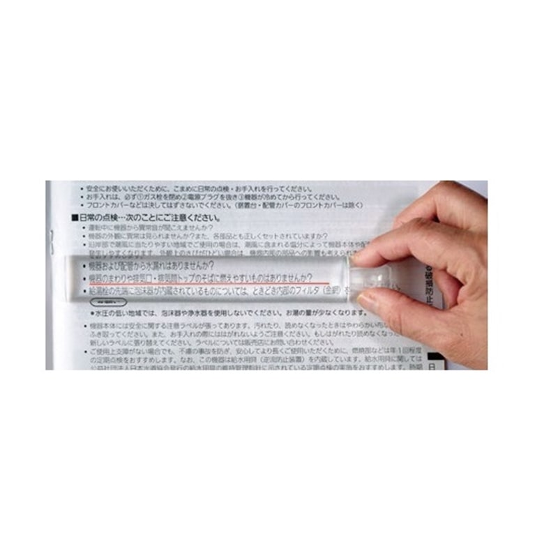 KenkoiPR[j XeBbN^[y KTL-316