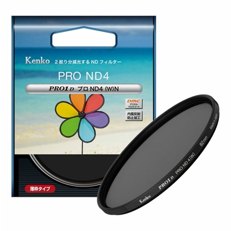 Kenko�i�P���R�[�j&nbsp;�m�c�t�B���^�[&nbsp;PRO1D ���ND4(W) N 62mm
