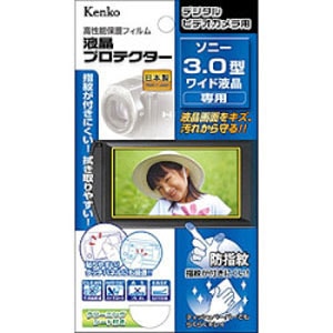 KenkoiPR[j [r[ptیtB EPV-SO30W-AFP