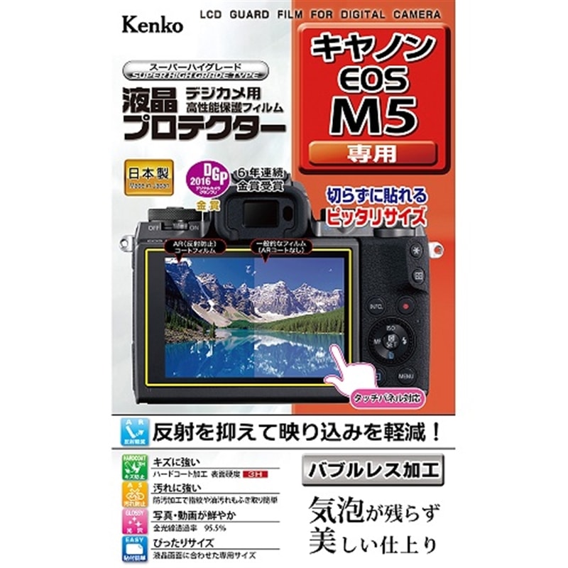 KenkoiPR[j tیtBidnrlTpj KLP-CEOSM5