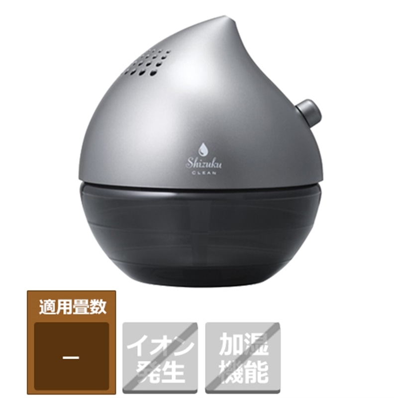 AsbNX C@iSHIZUKU CLEANj ACL-220(GY)