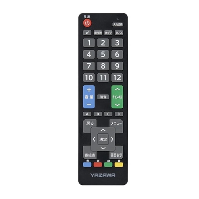 ���U���R�[�|���[�V����&nbsp;�i�C�g���C�g�e���r�����R��&nbsp;RC27BK